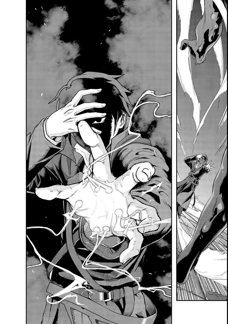Failure Frame, Chapter 4 image 18